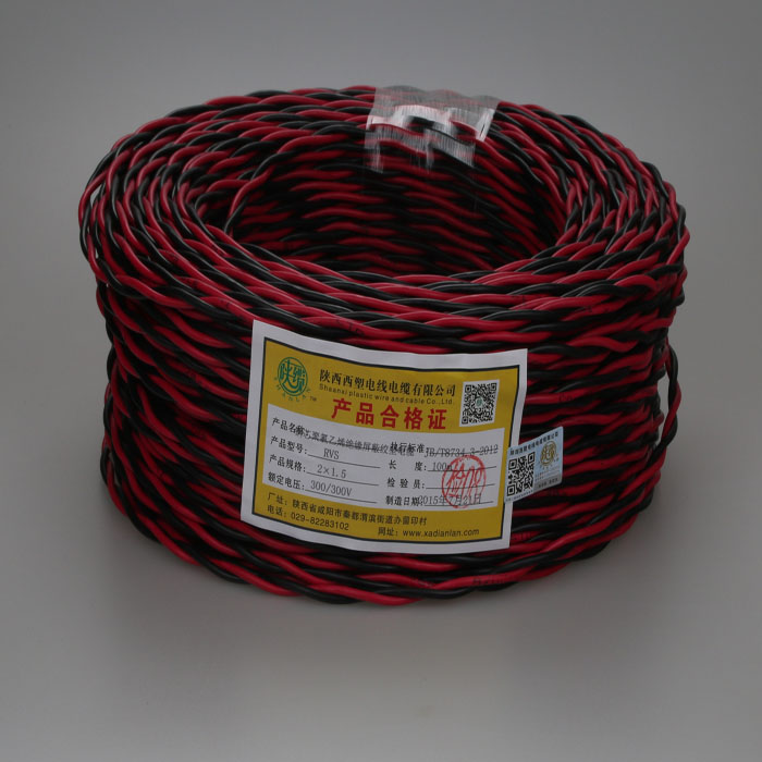 双绞线，消防线，广播线